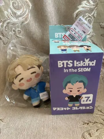 BTS Island 마스코트 캐릭터