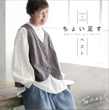 [ soulberry ] 쪼이타스 베스트 차콜