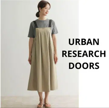 DOORS add fabrics 워크 오버롤 스커트