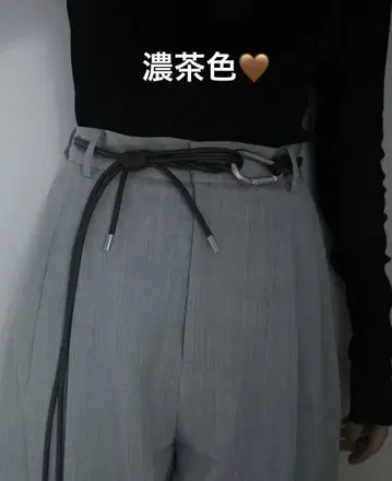 최종 가격입니다!! 미사용 새상품 플라주 로프 벨트 다크 브라운