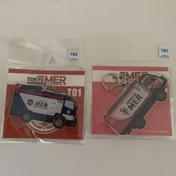 TOKYO MER 달리는 응급실 아크릴 키링 ER카 T01 NK1