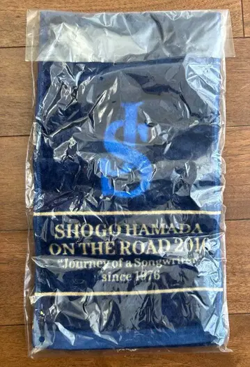 하마다 쇼고 타월 ON THE ROAD 2016