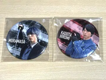 가면라이더 리바이스 캔뱃지 몬타 히로미 무라마사