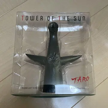 태양의 탑 소프트 비닐 피규어 수량 한정 브론즈 채색 Ver.