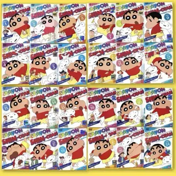 짱구는 못말려(크레용 신짱) 걸작선 24권 세트