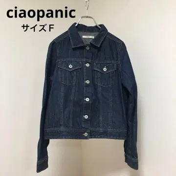 [ ciaopanic ] 차오패닉 데님 자켓