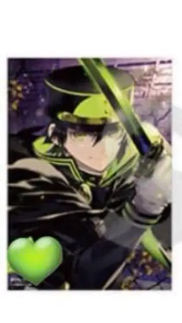 종말의 세라프전 포스터 백야 미카엘라 1권