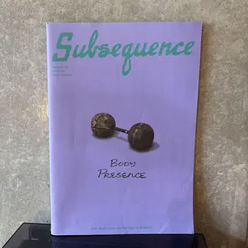잡지 Subsequence vol.5
