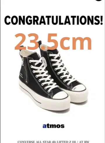 RADWIMPS CONVERSE ALL STAR 23.5