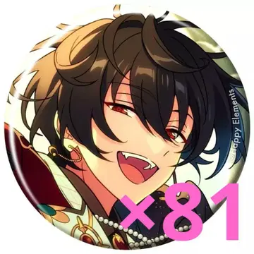 사쿠마 리츠 피처 2 캔뱃지 세트