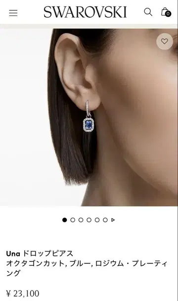 SWAROVSKI 우나 드롭 귀걸이