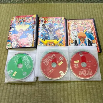 보보보보 보보보 전 26권 DVD 렌탈판