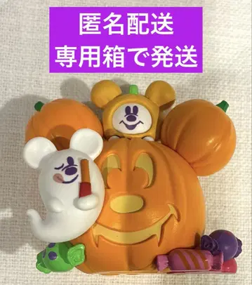 디즈니 할로윈 피규어 2025 유령 호박