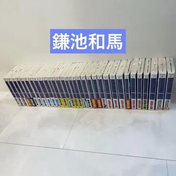 카마치 카즈마 전격문고 헤비 오브젝트 미개척 소환 블러드 사인 부부