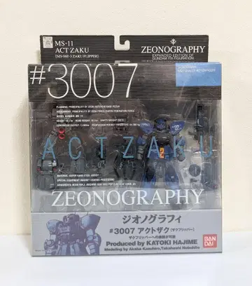지오노그래피 #3007 MS-11 액트 자쿠 자쿠 플리퍼 피규어