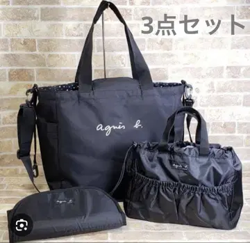 agnis b. 블랙 별 패턴 마더백 리버서블
