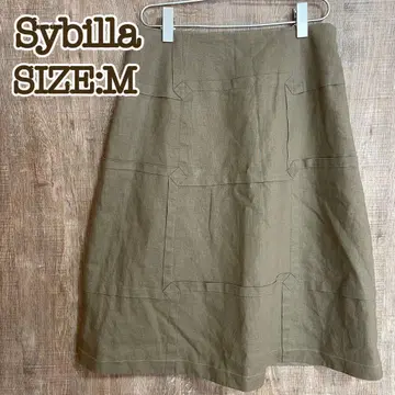 시빌라 사다리꼴 스커트 M 카키 블록 디자인