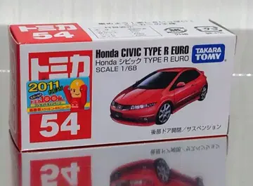 단종 토미카 No. 54 Honda 시빅 TYPE R EURO 1대