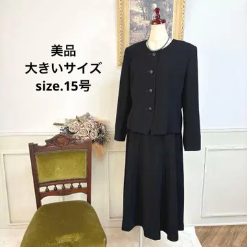 새상품급 빅 사이즈 블랙 포멀 상복 15호