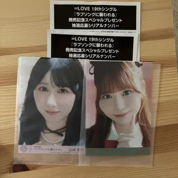LOVE 19th 싱글 사진 세트