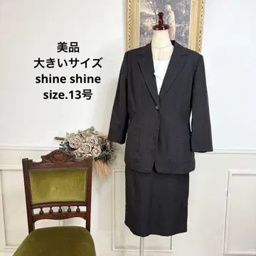 새상품급 빅 사이즈 shine shine 스트라이프 수트