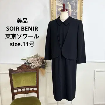 새상품급 SOIR BENIR 블랙 포멀 상복