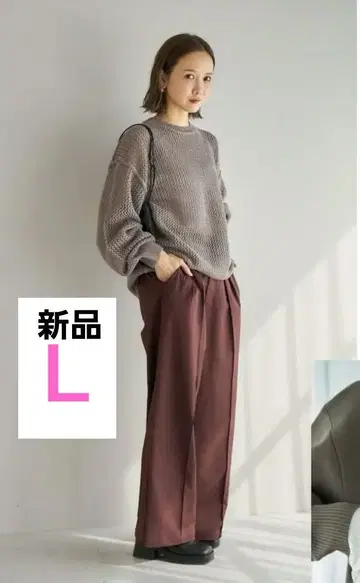 다나카 리나 시마무라 여성용 와이드 팬츠
