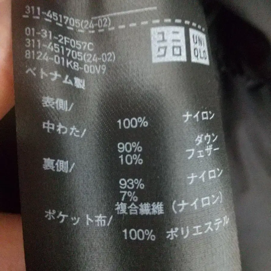 7번째 상품 이미지