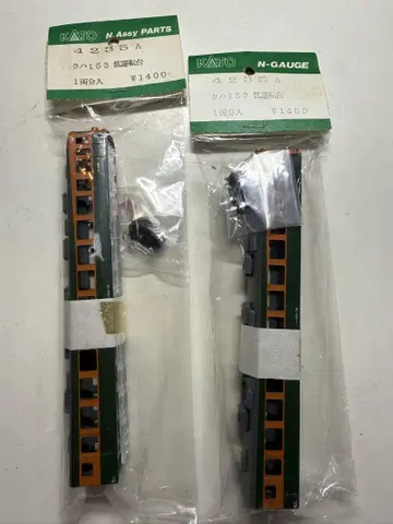 KATO 4235A 쿠하 153 저운전대 (바디만) 2량분 덤 포함