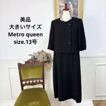새상품급 빅 사이즈 Metro queen 레이어드 스타일 블랙 포멀 상복