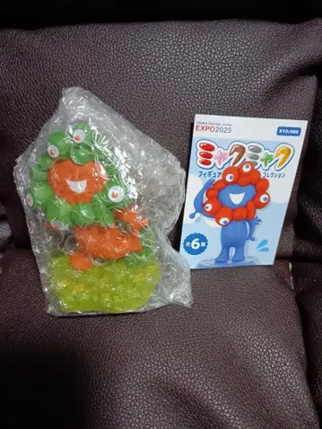 미야쿠미야쿠 피규어 컬렉션 달리기 미야쿠미야쿠