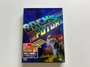 백 투 더 퓨처 DVD 최초 한정
