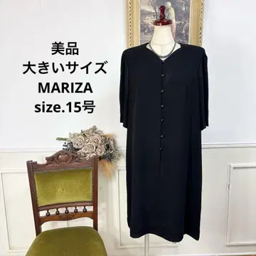 새상품급 빅 사이즈 MARIZA 블랙 포멀 원피스