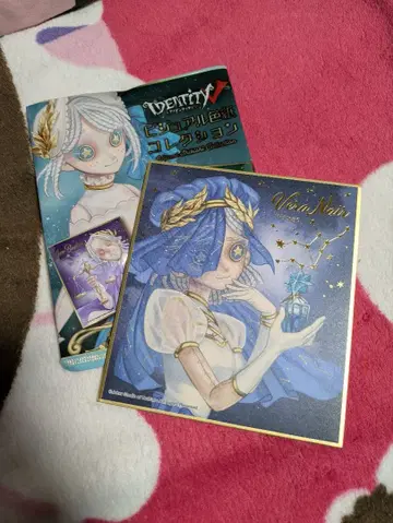 Identity V 비주얼 색지 컬렉션