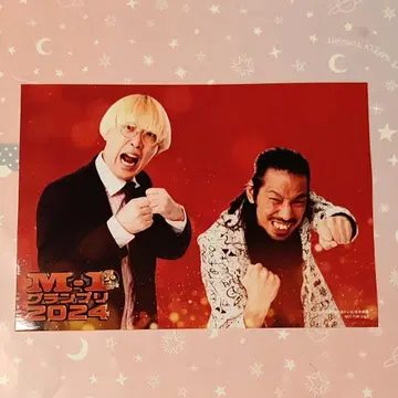 진공 제시카 M-1 그랑프리 2024 DVD 특전