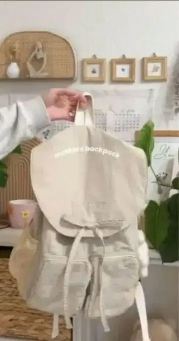 쵸코비 인터 팩토리 즉시 구매 NG