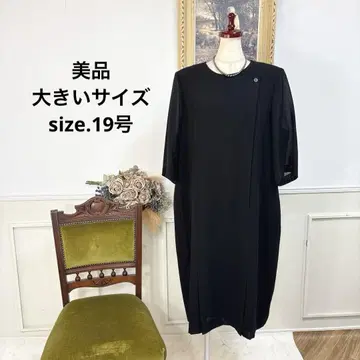 새상품급 빅 사이즈 블랙 포멀 상복 원피스 19호