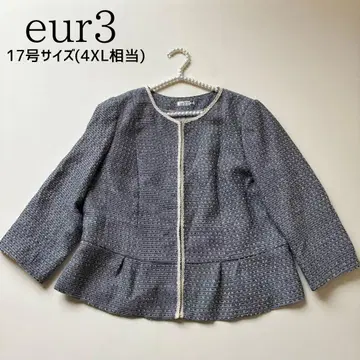 [ 빅 사이즈 17호 ] 4XL eur3 트위드 자켓 페플럼