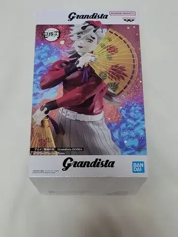 Grandista Doma 피규어