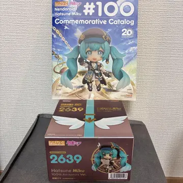 미개봉 새상품 넨도로이드 하츠네 미쿠 100번째 모험Ver.