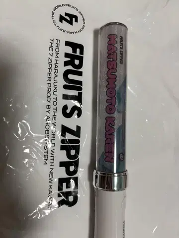 FRUITS ZIPPER 응원봉 마츠모토 카렌