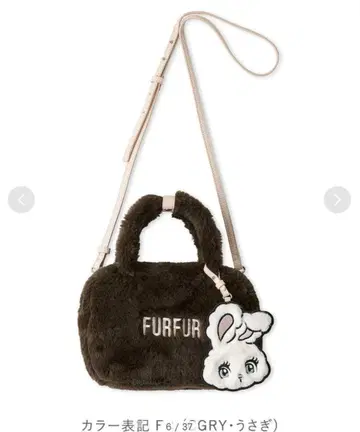 미사용 새상품 FURFUR x foxy illustrations 백