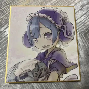 극장판 영화 메이드 인 어비스 내방객 특전 색지 마루루크 레어 귀중