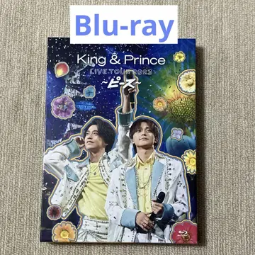 킹프리 LIVE TOUR 2023 피스 초회 한정판 Blu-ray