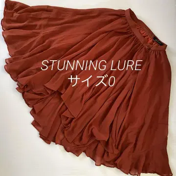 STUNNING LURE 테라코타 플레어 스커트 사이즈 0