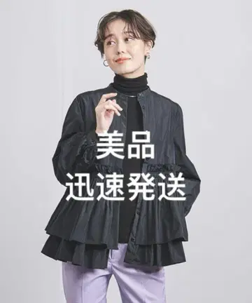 새상품급 유나이티드 애로우즈 P 타프타 프릴 블라우스 페무람 개더 네이비
