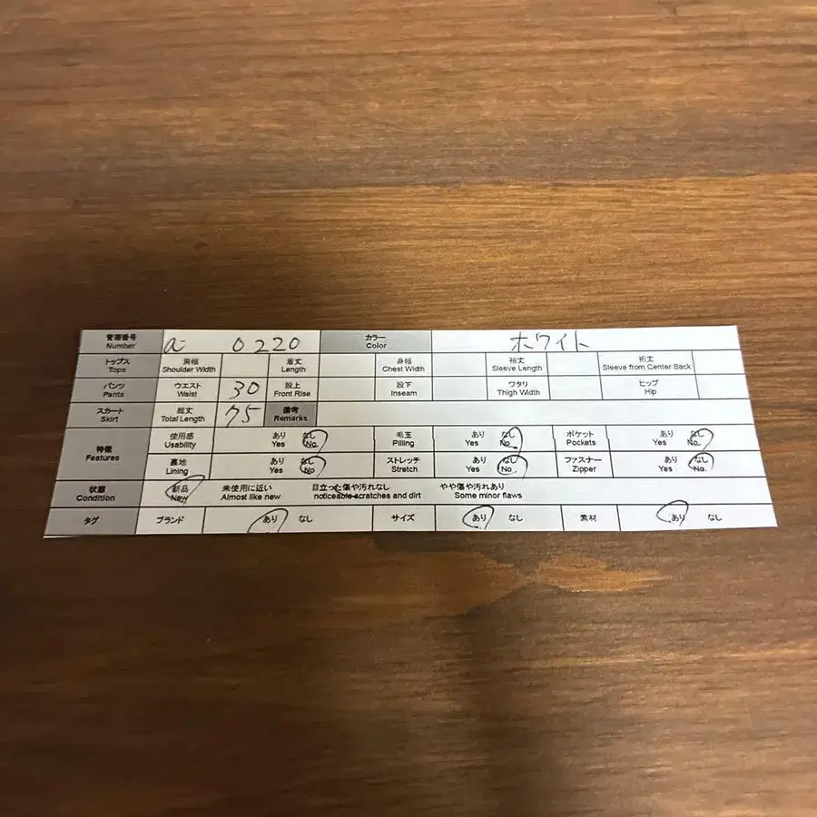 10번째 상품 이미지