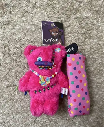 하미곰 캔디 봉제 인형 키체인