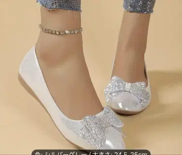 반짝반짝 리본 플랫슈즈 실버