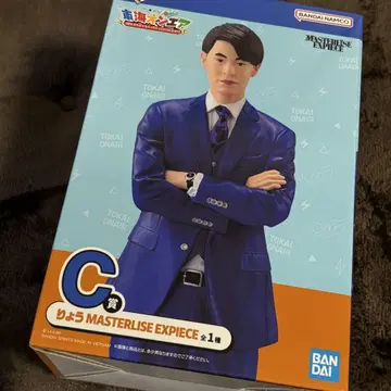 도카이 온에어 제일복권 MASTERLISE EXPIECE C상 료